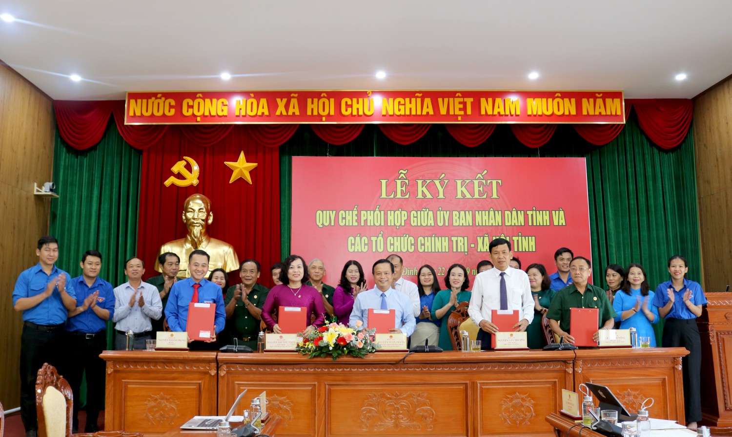 Lễ ký kết Quy chế phối hợp công tác giữa Ủy ban nhân dân tỉnh và các tổ chức chính trị - xã hội tỉnh