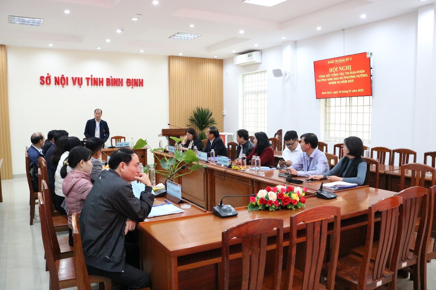 Khối thi đua số 3 tổng kết công tác thi đua, khen thưởng năm 2024 và phương hướng, nhiệm vụ năm 2025.