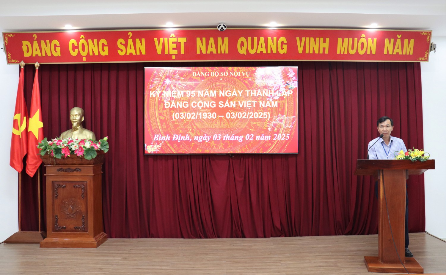 Kỷ niệm 95 năm ngày thành lập Đảng Cộng sản Việt Nam (03/02/1930 – 03/02/2025).